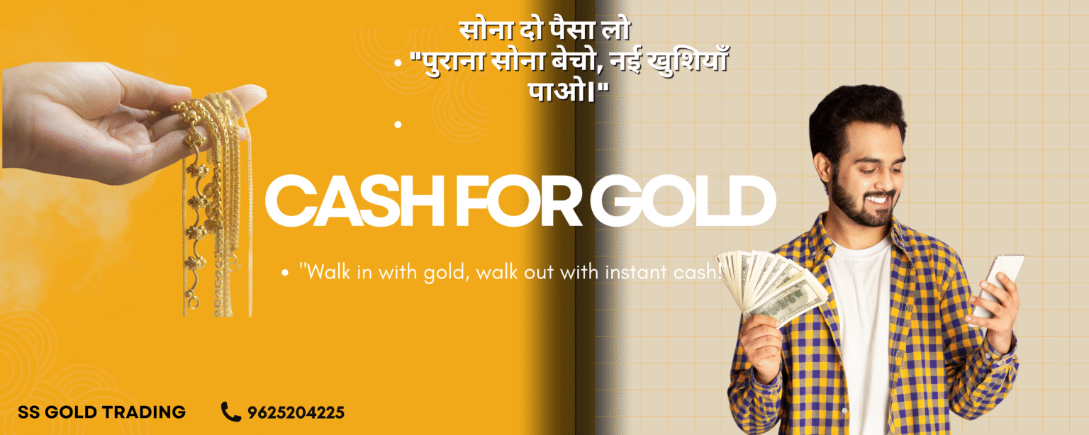 CASH FOR GOLD
